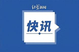 开云国际棋牌官网首页登录入口截图0